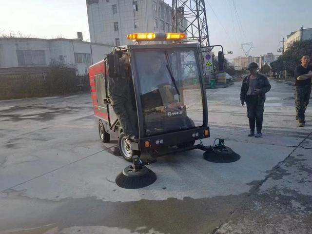 揚(yáng)子掃地機(jī) 揚(yáng)子掃地機(jī)